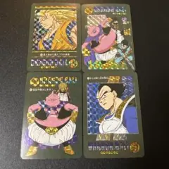 【収集引退品F】ドラゴンボール カードダス 海外製セット