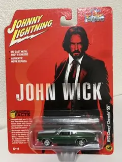 2026年最新】ライトニング ジョニーの人気アイテム - メルカリ