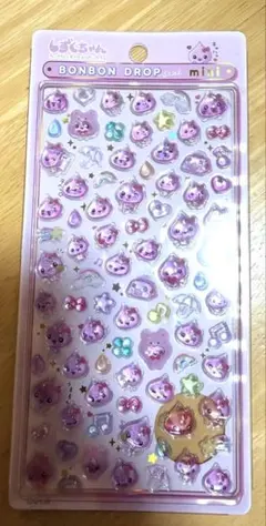 ボンボンドロップシールmini しずくちゃん　ピンク