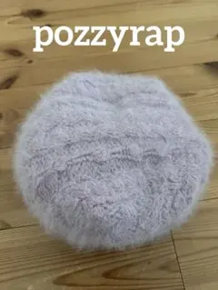 pozzyrap ベレー帽　アンゴラ　ニット帽
