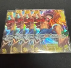 ワンピースカード モンキー・D・ルフィOP15-119 4枚セット - メルカリ