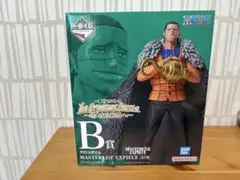 一番くじ ワンピース B賞 クロコダイル フィギュアのサムネイル