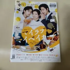 Item thumbnail for item 20008201-02a9-4e73-bbda-a6715aa2b8ad