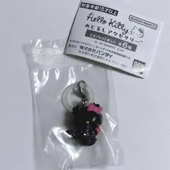 ハローキティ キーホルダー 黒 ハローキティ　めじるしアクセサリー 小悪魔