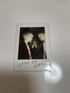 SEVENTEEN ホシ　トレカ　BOYS BE