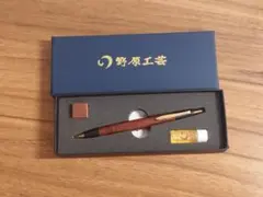 野原工芸 チューリップウッド 新型 シャープペンシル 固定式口金付き ノート付き 野原工芸 チューリップウッド シャープペンシル シャーペン 固定式口金