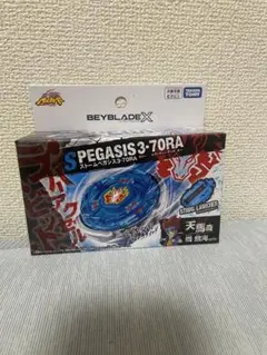ベイブレードX BX-00 スターター ストームペガシス 3-70RA 2個 - メルカリ