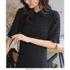 Item thumbnail for item c2be5122-c35f-435f-9244-7ffe5fce868b