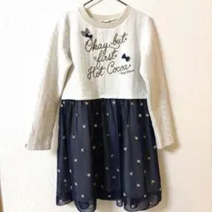 メゾピアノ140 星柄ワンピース