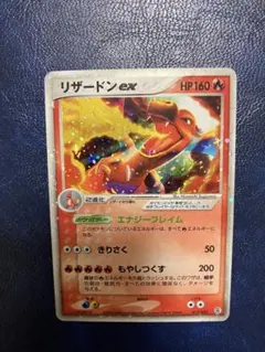 2025年最新】セット詳細：ランダム構築スターター ポケモンカード