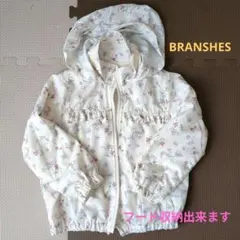 branshes 花柄ジャケット　ウィンドブレーカー 110