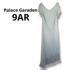 Palace Garaden グラデーション　フリル袖　ワンピース 9ARサイズ
