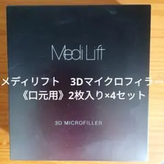 Item thumbnail for item a5c8f90f-39b2-4780-a323-081b6d01f388