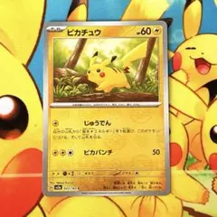 JUNKO様 リクエスト 4点 まとめ商品