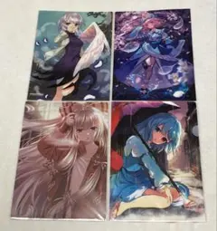 Item thumbnail for item fd05f20d-de05-4dcd-96fb-65be9876e074