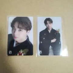 Item thumbnail for item 9d090a5a-72f0-4293-8825-193f6f491ed4