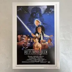 【限定レア】スター・ウォーズ ポスター 5枚セット 2025年最新】スターウォーズ ポスターの人気アイテム - メルカリ