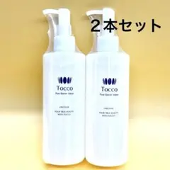 2025年最新】トッコ化粧水の人気アイテム - メルカリ