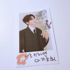 2026年最新】ソクマシューの人気アイテム - メルカリ