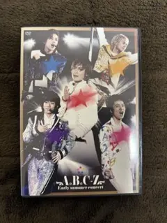【初回限定盤】A.B.C-Z「Early summer concert」再生確認