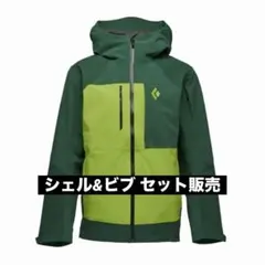 2026年最新】ブラックダイヤモンド リーコンストレッチスキーシェルの