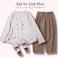 《日本製》Ami by LF＊アミバイリンクフロー＊ラウンドヘムプルオーバー