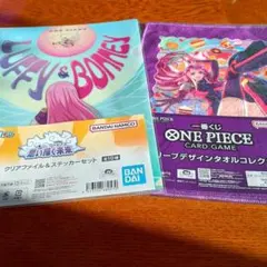 Item thumbnail for item 4e70e864-b495-4c29-bda2-96fa1f607048