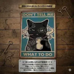 Bタトゥー猫 ブリキ看板 アンティーク インテリア 黒猫 ガレージのサムネイル