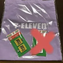 7-Eleven ハッピーくじ　トートバッグとラバーコレクションセット