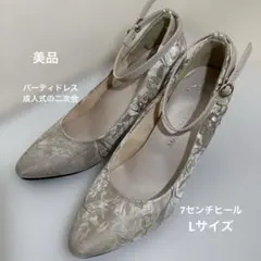 7センチヒール パーティなどに