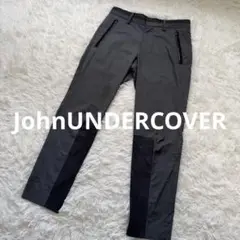 【希少】JohnUNDERCOVER アンダーカバー グレー 切替 スラックス