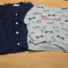トレーナー、カーディガン