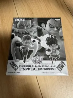 ジャンプ５０周年ワールドコレクタブルフィギュアONE PIECEルフィ&カタクリ