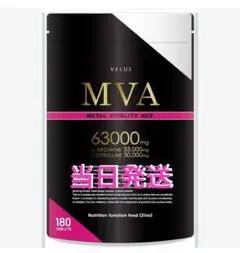 Item thumbnail for item 758fa3b7-4b2a-4219-93e3-9083a527599e