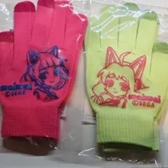 maimaiでらっくすCiRCLE グッズキャンペーン 第7弾 手袋2種セット