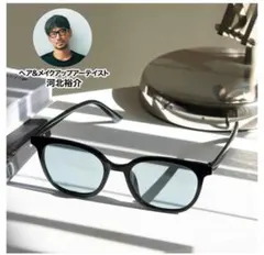 otona MUSE オトナミューズ６月号付録　サングラス