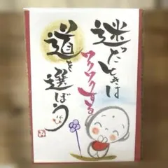 かあこ様 リクエスト 2点 まとめ商品