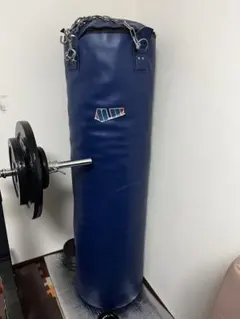 マーシャルワールド　サンドバッグ　高さ143cm 直径33cm 30ー40kg？ マーシャルワールド サンドバッグ 高さ143cm 直径33cm 30ー40kg