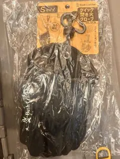 Item thumbnail for item c7c4ecd2-ed9a-4605-8042-127acf9bd0ee