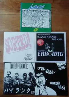 スチャダラパー レコード 3枚セット BOOGIE BACK - メルカリ