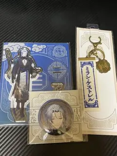 にじさんじ ミラン・ケストレル 中華絵巻 まとめ売り