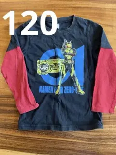 仮面ライダーゼロワン 長袖Tシャツ 120cm BANDAIのサムネイル