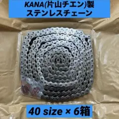 Item thumbnail for item f1963a2a-df58-4e51-bf26-b50ff5686dc3