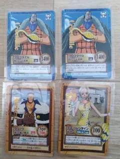 【絶版】ワンピース ハイパーバトル カードダス クロコダイル S116 箔押し