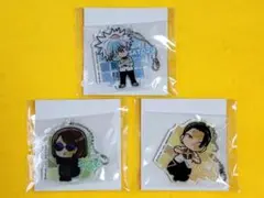 呪術廻戦 ぴた！でふぉめ 懐玉・玉折 キーホルダー 五条&家入&夏油(さしす)