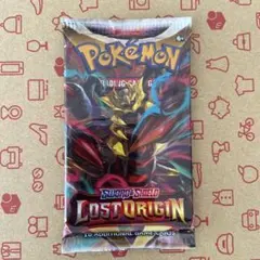 2025年最新】ロストオリジンの人気アイテム - メルカリ