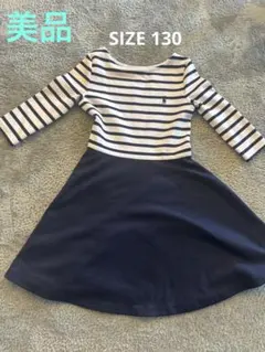 ストライプ柄七分袖ワンピース