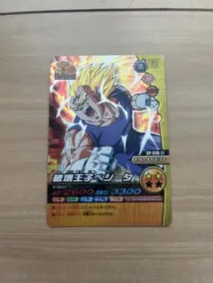 ドラゴンボール フュージョンワールド ベジータ SR パラレル FS11-14