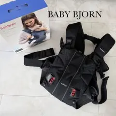 BABYBJORN ベビーキャリア ONE KAI ブラックのサムネイル