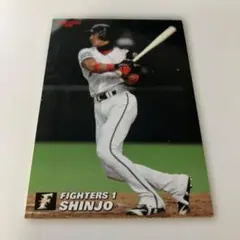 2006年 カルビー 新庄選手 トレカ 225